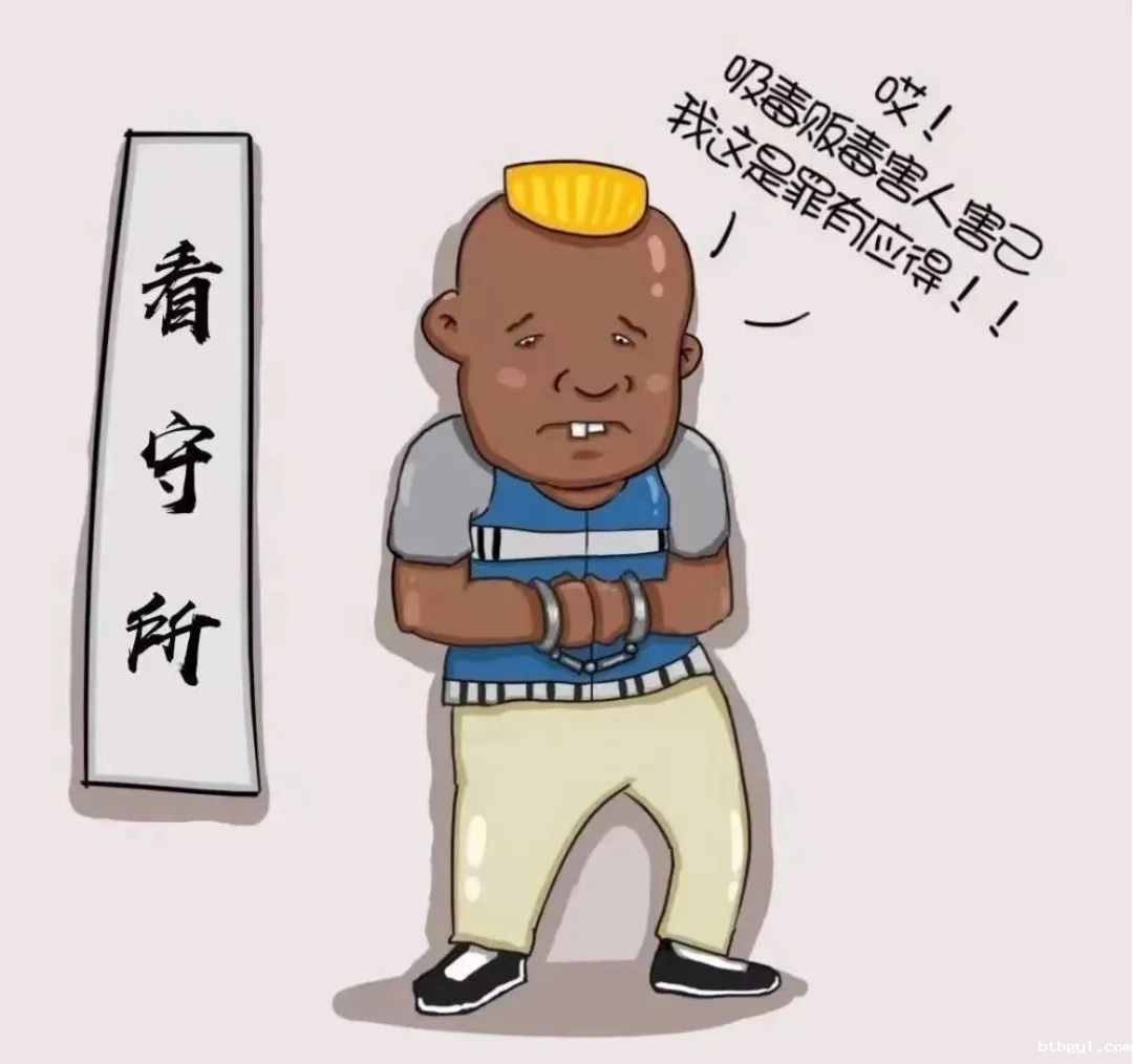 1718068971021075127.jpg 微信图片_20240611092459.jpg