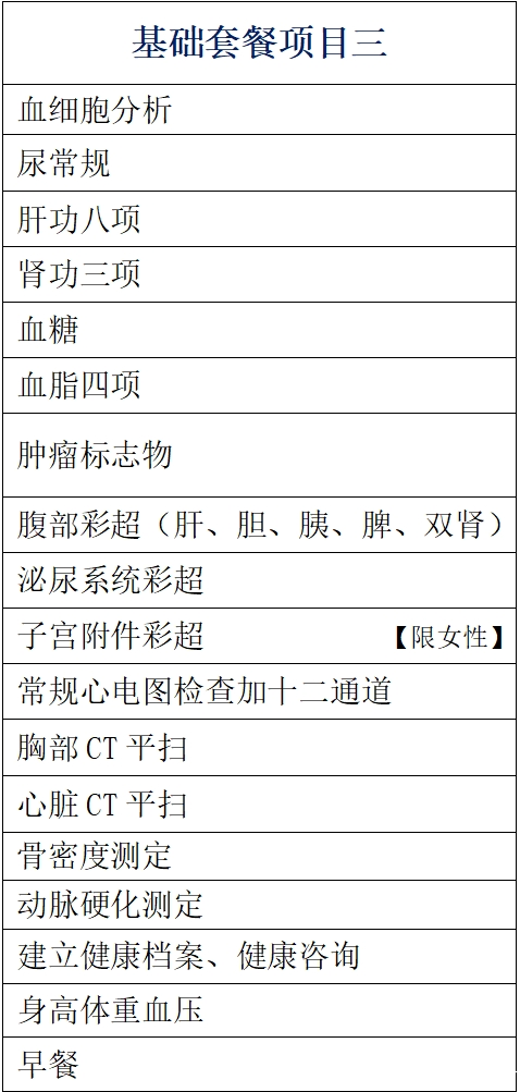 1738746610829029565.png 微信截图_20250205150102.png